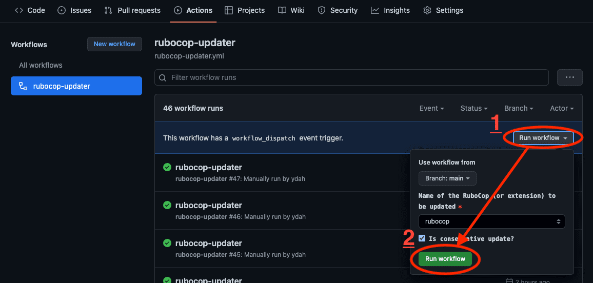 ワークフローを手動で実行する